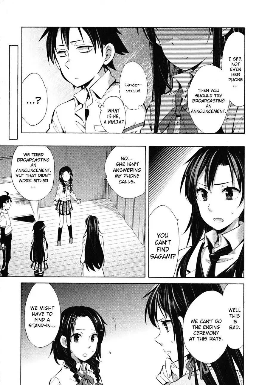 Yahari Ore no Seishun Love Come wa Machigatteiru. Chapter 25 14